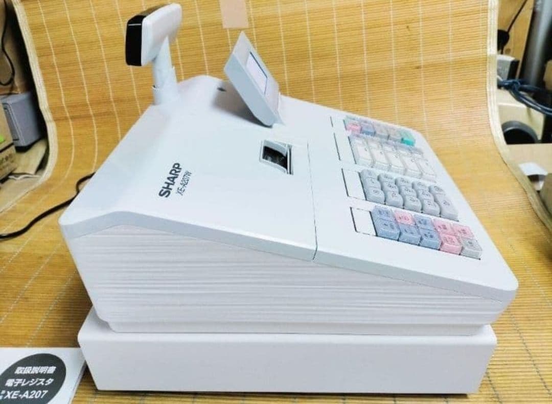 シャープレジスター　XE-A207w-wPC連携売上管理設定無料　617100