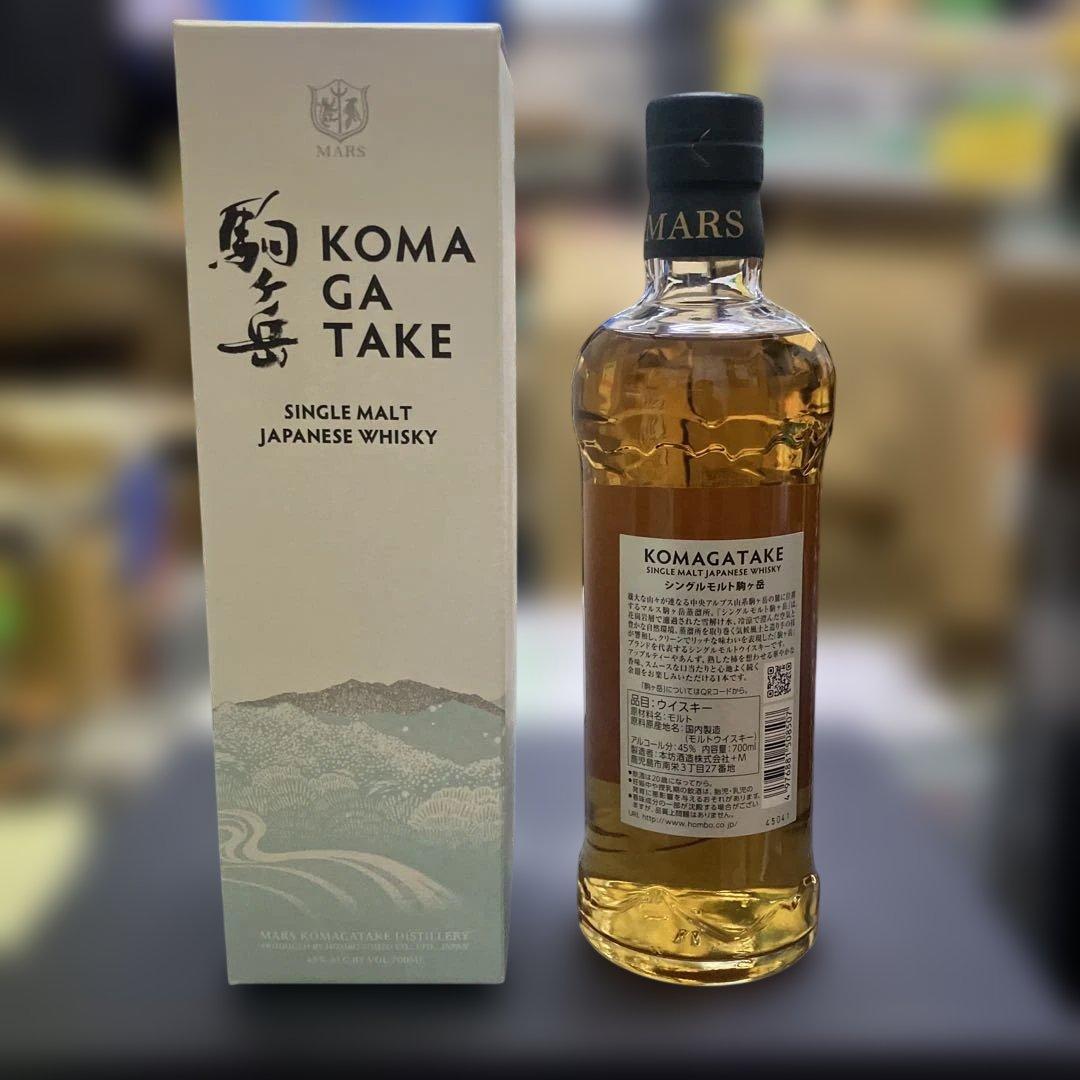 シングルモルト駒ヶ岳、シングルモルト駒ヶ岳AGED8YEARSスモールバッチ