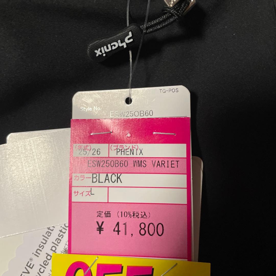 新品　phenix ESW250B60 WMS VARIET スキースノーボード