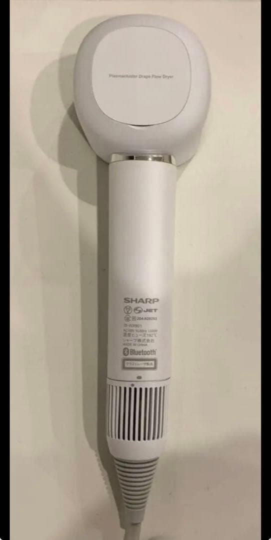 プラズマクラスタードレープフロードライヤー