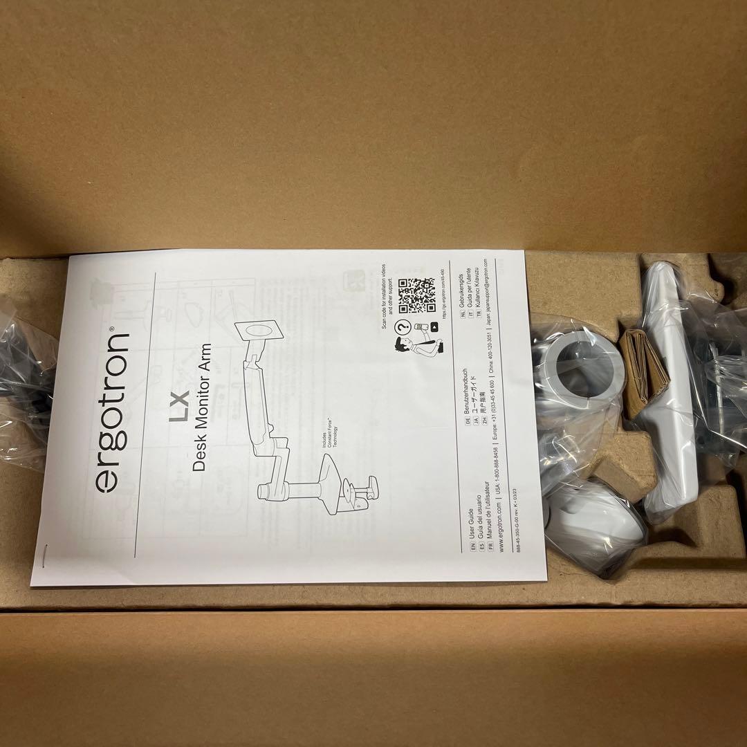 新品　ホワイト　ERGOTRON エルゴトロン LX デスク モニターアーム