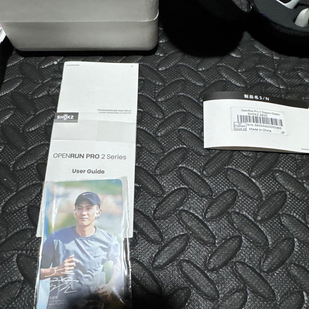 きゅらみっせ SHOKZ OPENRUN PRO 2 骨伝導イヤホン