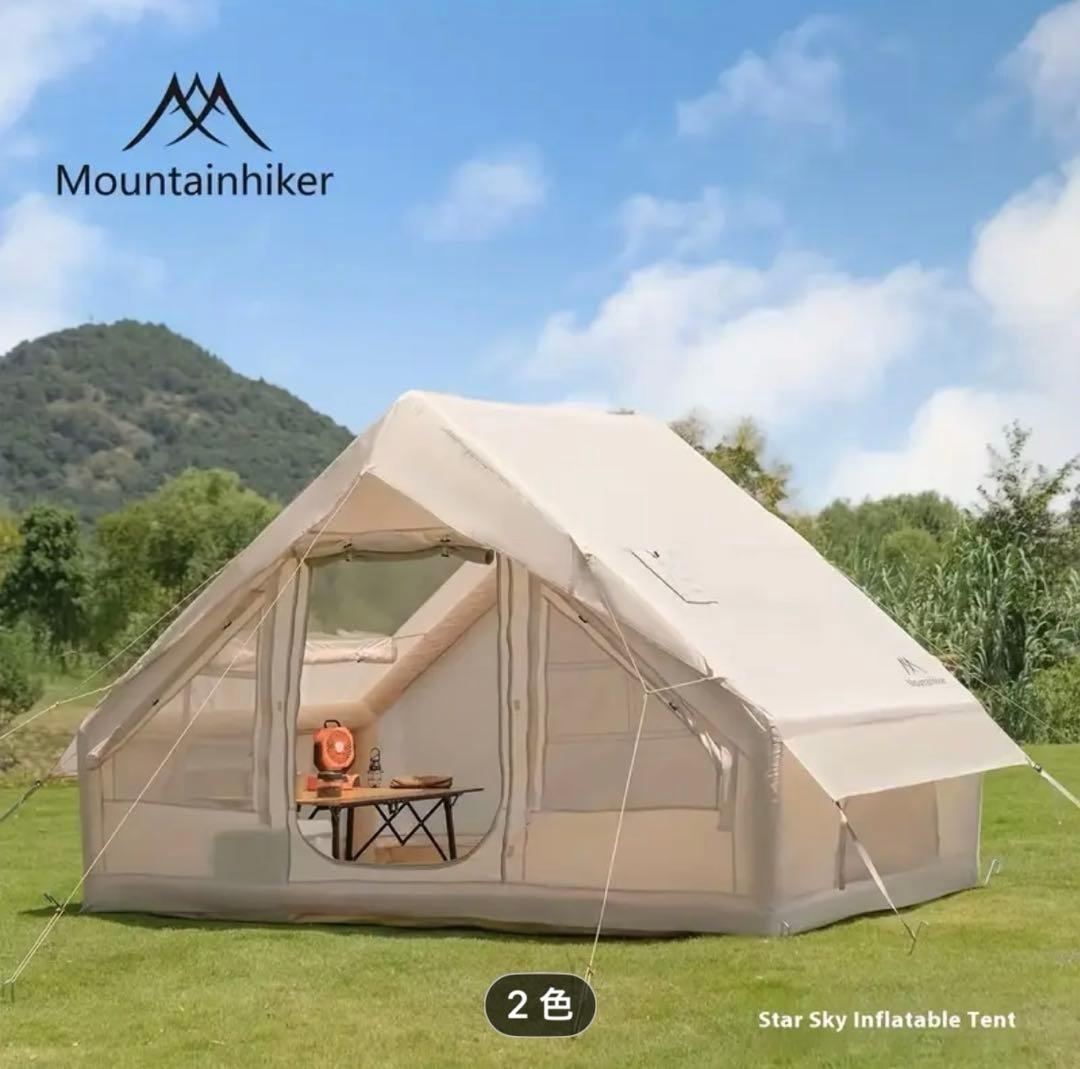 【新品】エアテント Mountainhikerインフレータブル 黒