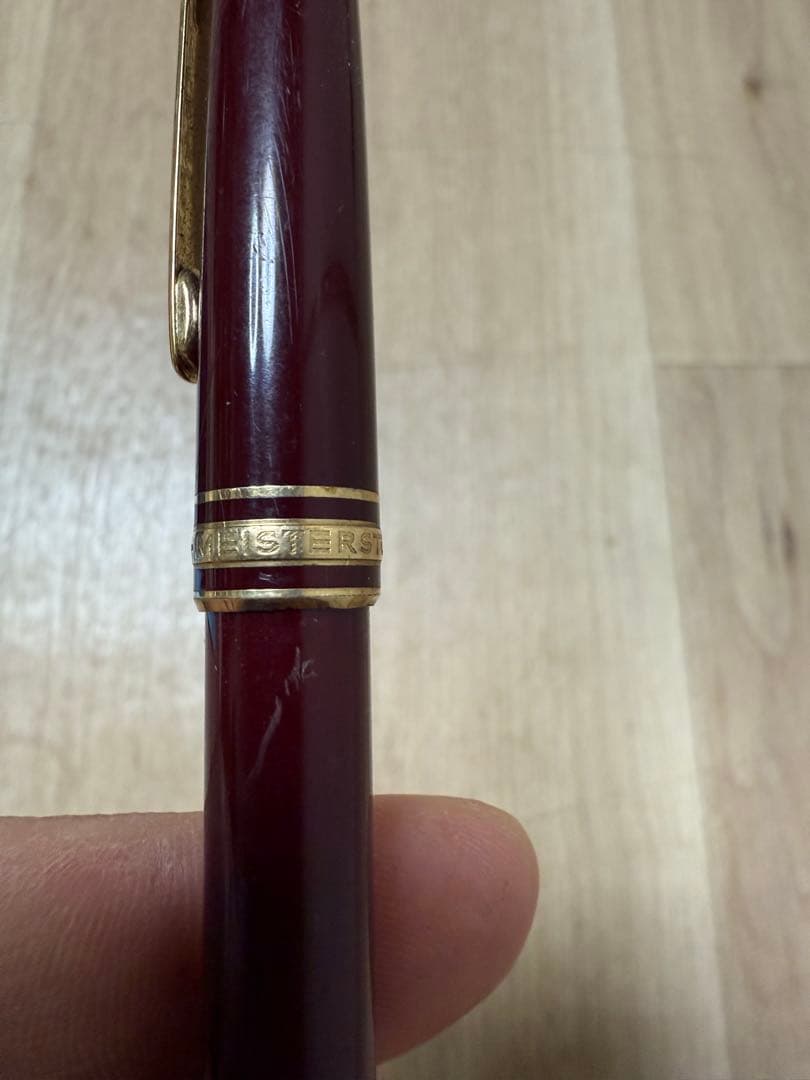 モンブラン 万年筆 14K