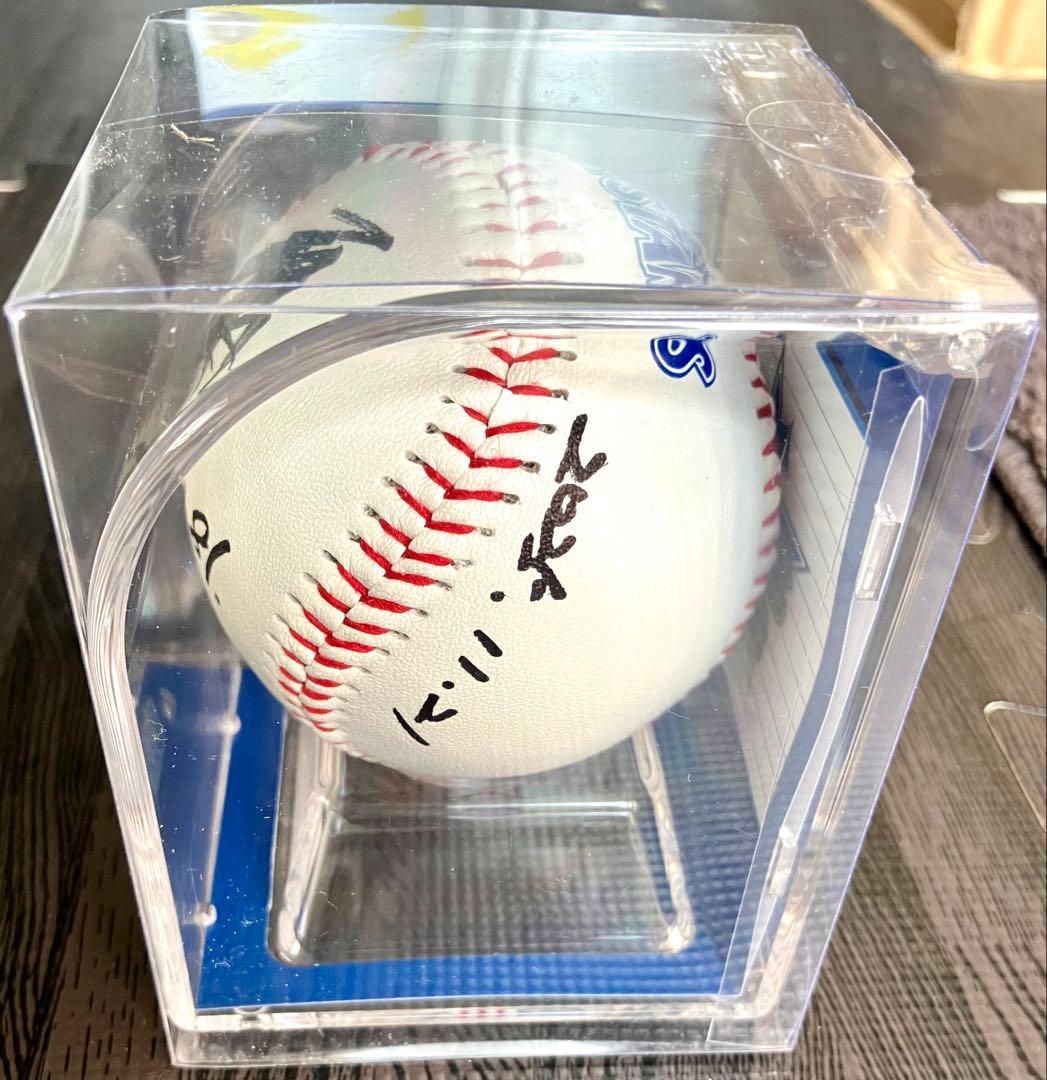 【希少・限定】横浜DeNAベイスターズ★三浦大輔元監督（81）直筆サインボール