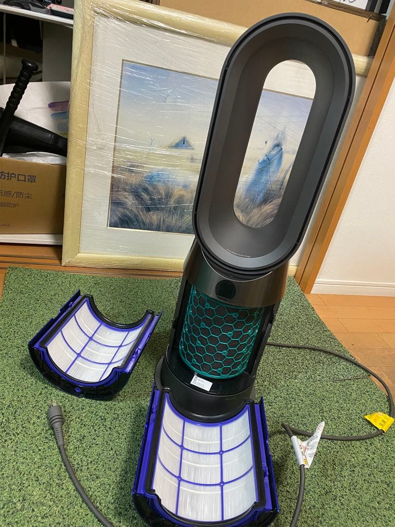 Dyson Pure Hot+Cool HP04空気清浄ファンヒーター ダイソン