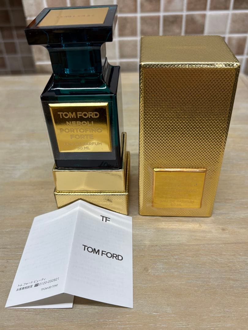 トムフォード ネロリポルトフィーノフォルテ 50ml オードパルファム