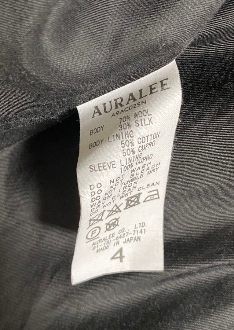 AURALEE DUFFLE COAT オーラリー ダッフルコート size4