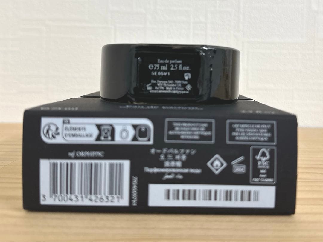 未使用品ディプティック　オードパルファン オルフェオン 75ml