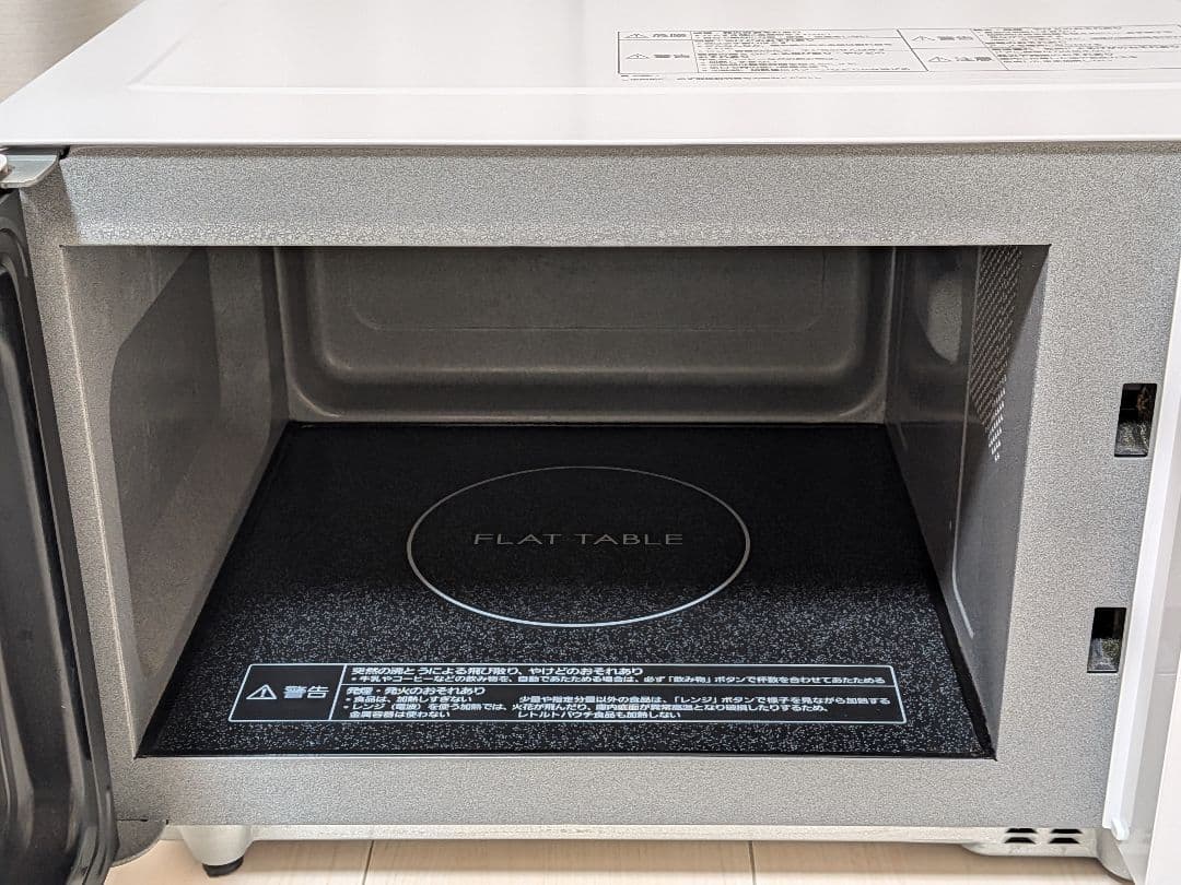 ​【美品】パナソニック 電子レンジ 単機能 フラットテーブル NE-FL100