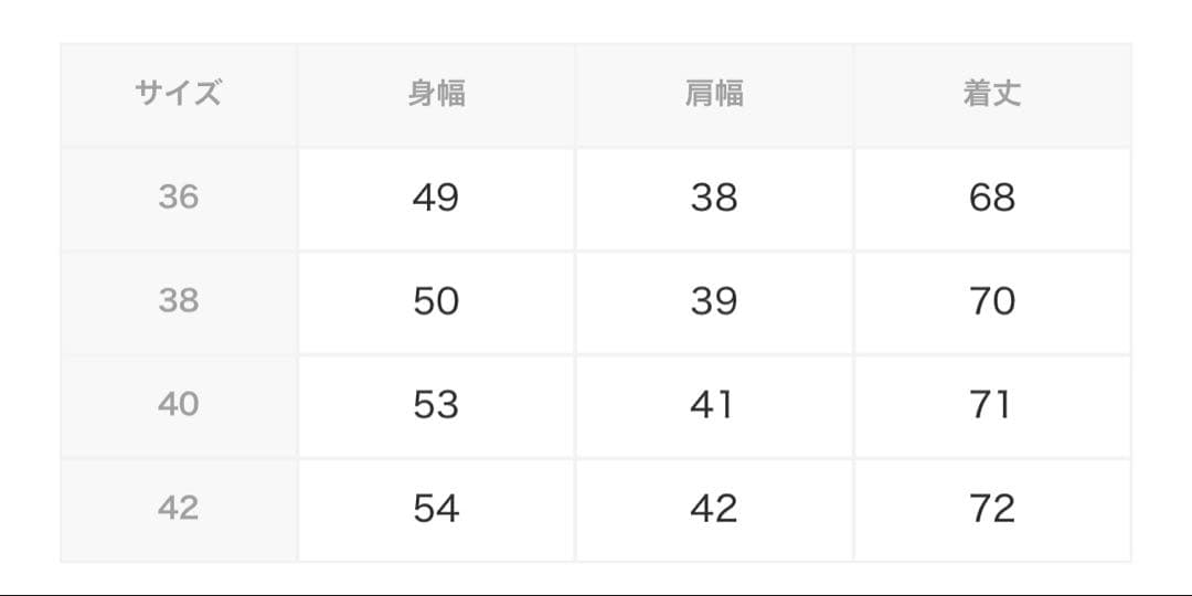 Barbour フロントジップファーライナー　ベスト