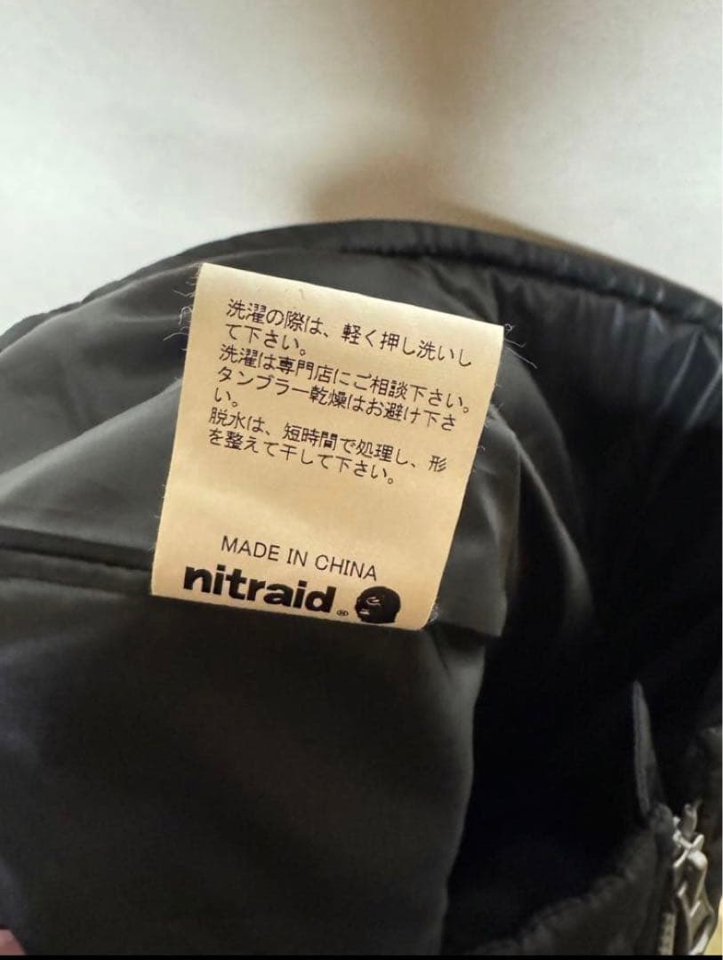 NITRAID 中綿ダウンジャケット