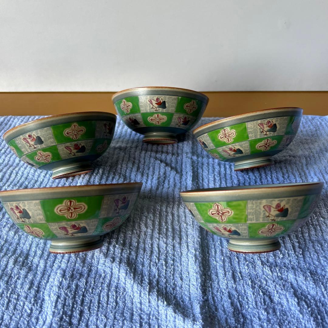 15、有田焼　清山　茶碗　5枚セット