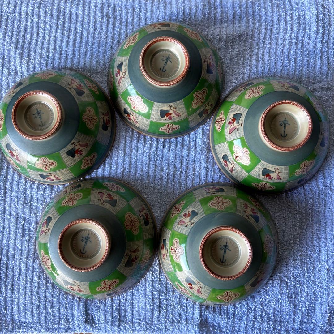 15、有田焼　清山　茶碗　5枚セット