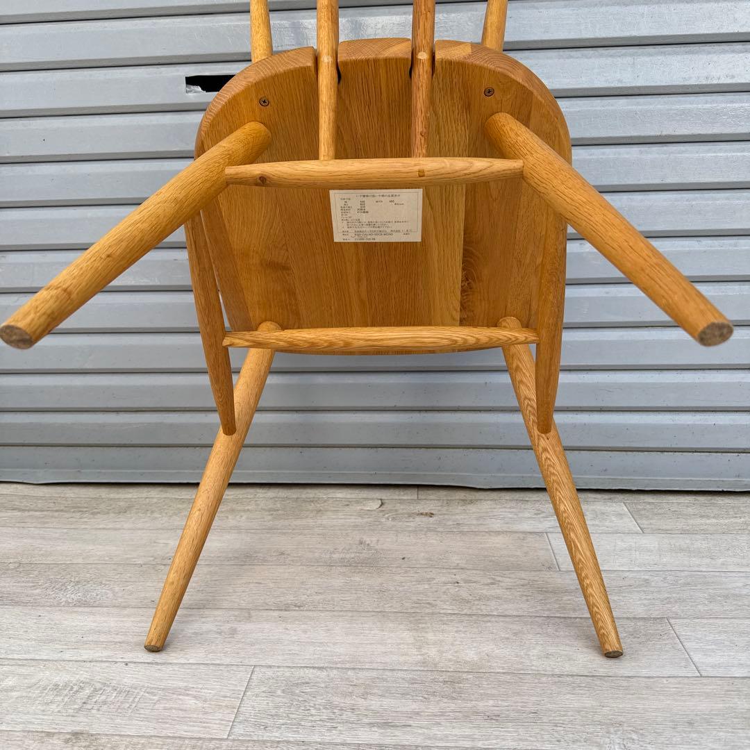 いまだ　ダイニングチェア