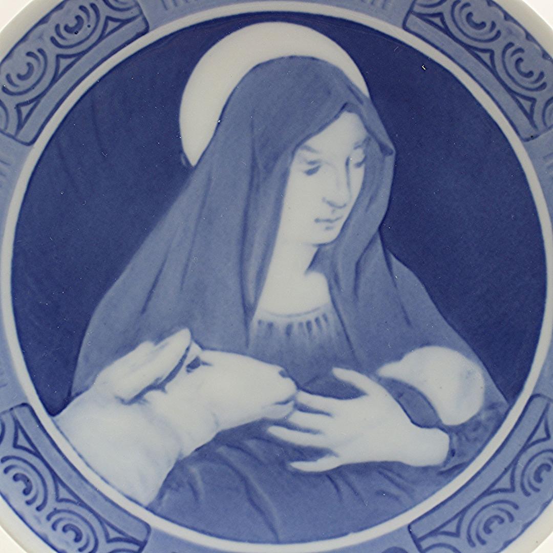 1920年「聖母マリアとその子キリスト」 イヤープレート ロイヤルコペンハーゲン