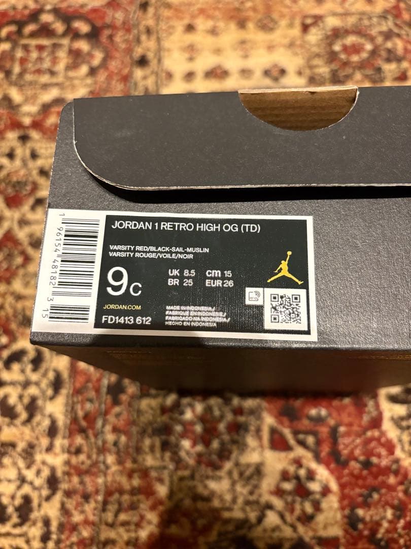 スニーカー nike Jordan 1 Retro High OG Chicago