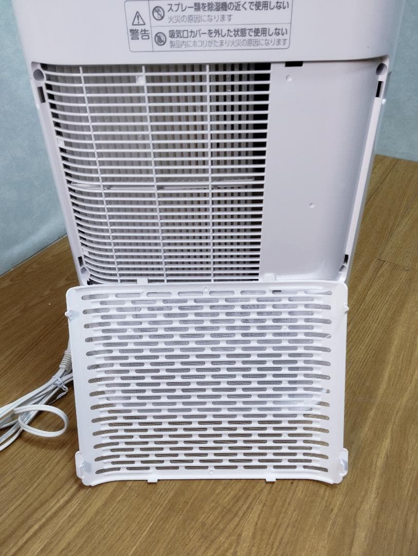 Y★★286 アイリスオーヤマ サーキュレーター衣類乾燥除湿機 IJD-I50