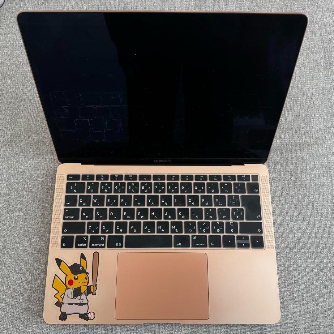Apple MacBook Air ローズゴールド 13インチ 8G 128GB