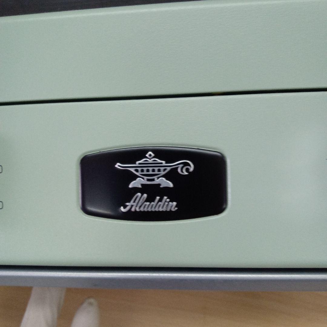 Aladdin グラファイトグリル＆トースター (2021年製)