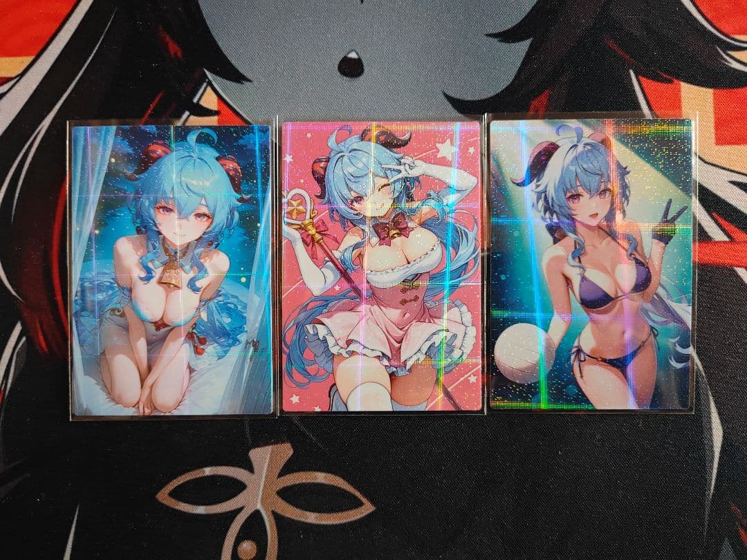 プロクーンです