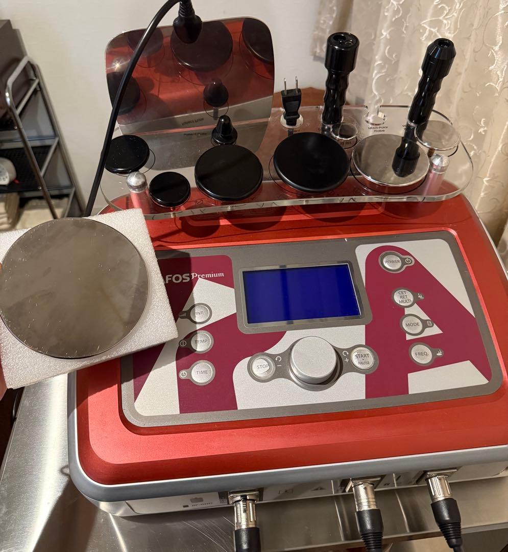 ラジオ派　高周波温熱機器RAFOS Premium ラフォス