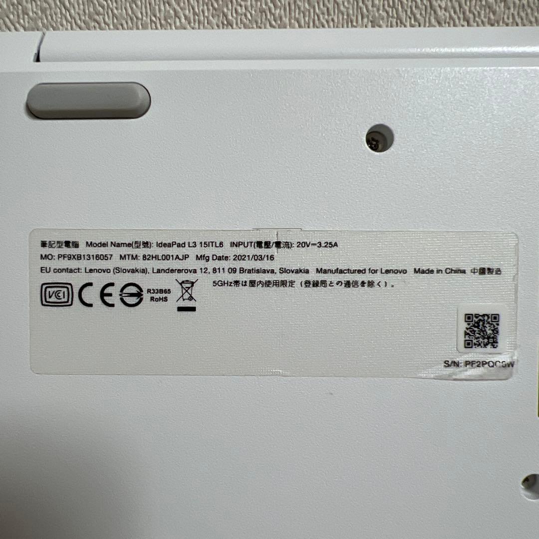 Lenovo IdeaPad L360i ノートパソコン