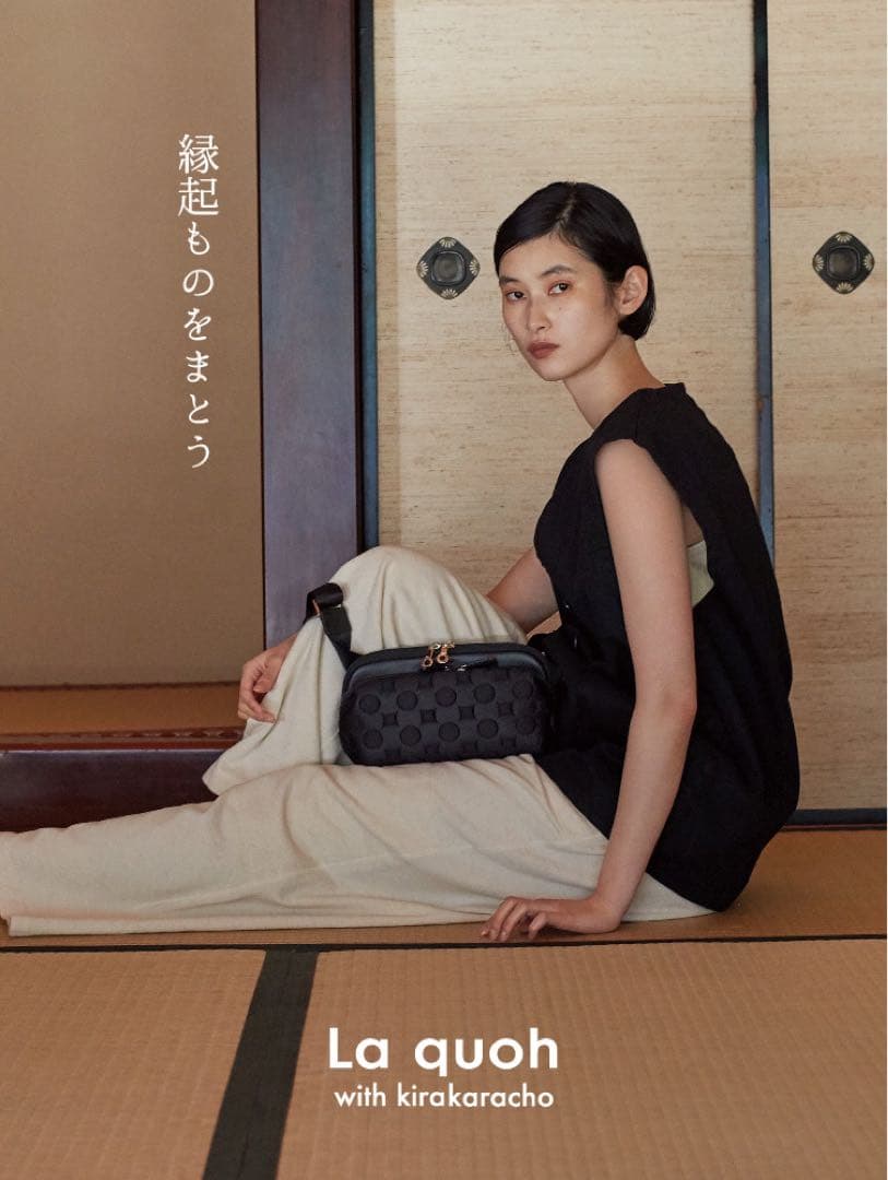 【撥水加工】La quoh with kirakaracho 3wayショルダー