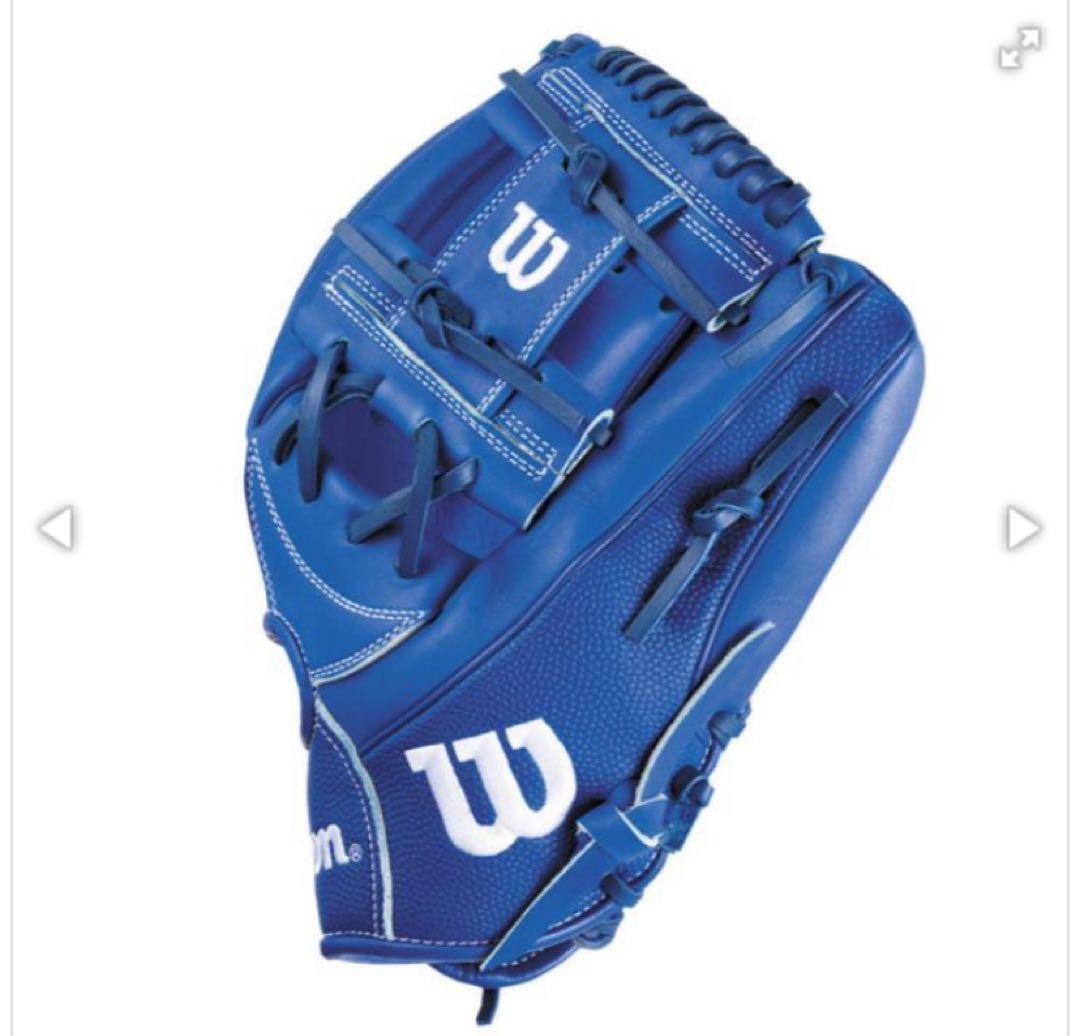 Wilson 軟式グローブ 青D-MAX DUAL デュアル 内野手用 87型