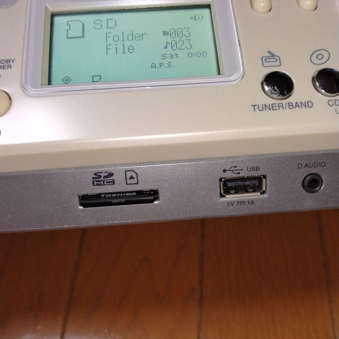 気まぐれセール❗ケンウッド clx-30 ラジオ CDプレーヤー SD USB