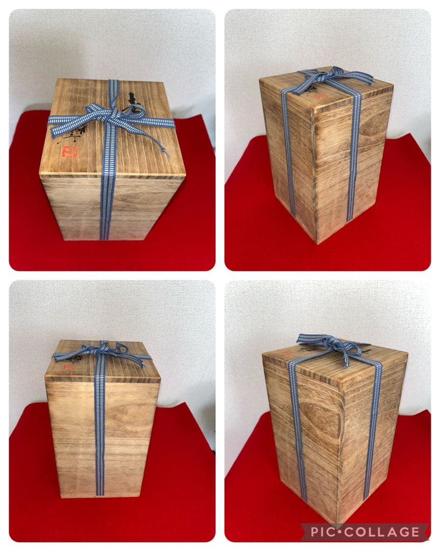 柳雨軒 三代 人間国宝 徳田八十吉 (正彦銘) 彩釉 壺 T144