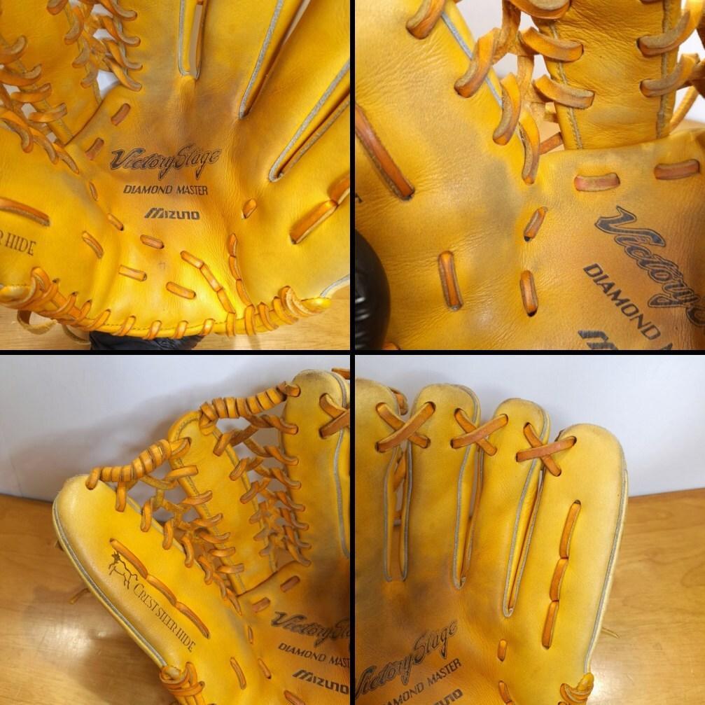ミズノ イチローモデル 初期版ダイアモンドマスター 限定品 外野用 軟式グローブ