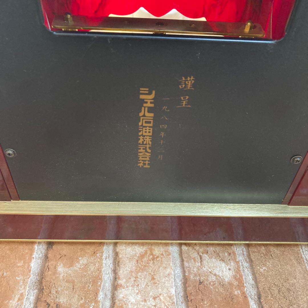 CITIZEN 置き時計 シェル石油モデル 8ZG320AZ 動作品アンティーク