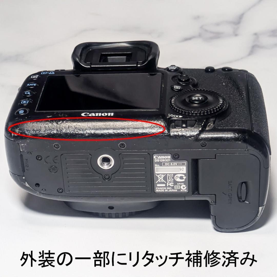 キャノン EOS 5D Mark Ⅲ &バッテリーグリップ BG-E11