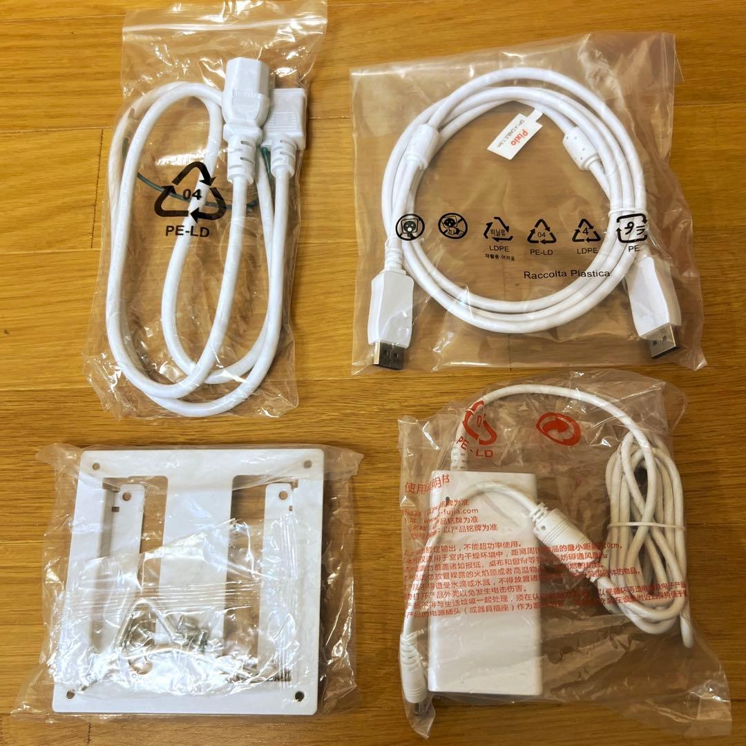 Pixio PX278 WAVEゲーミングモニタ27インチ 180Hz WQHD