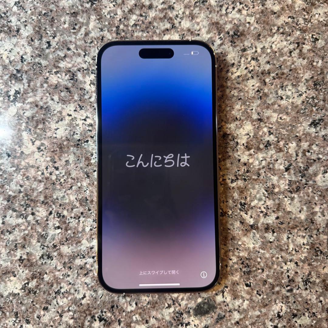 iPhone 14 Pro 128GB ホワイト