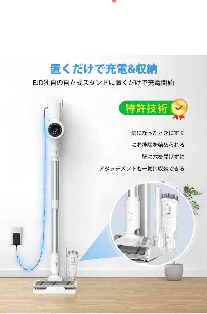 掃除機コードレス 軽量 サイクロン式 550Ｗ 3段吸引力大容量バッテリー低騒音