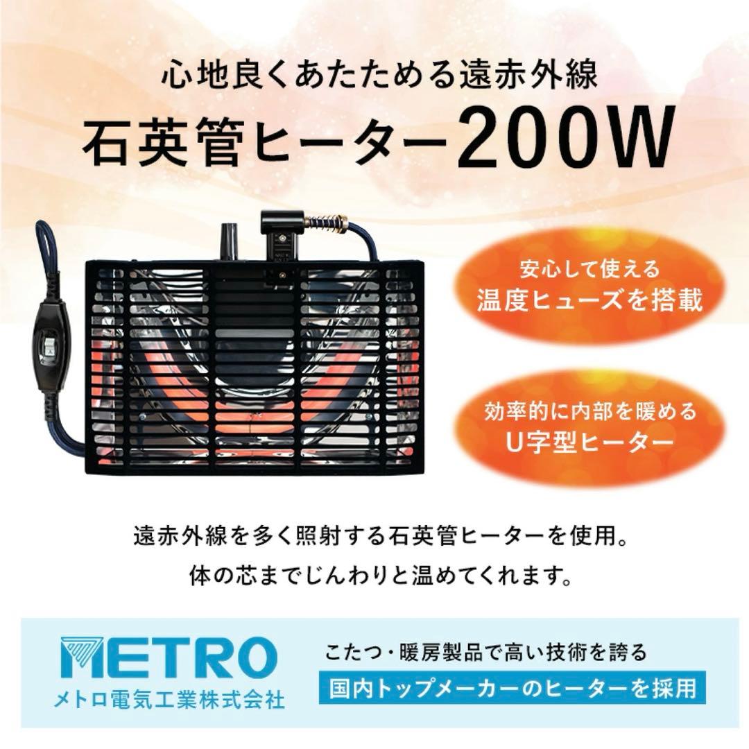 【送料込み】折脚楕円形カジュアルこたつ カルミナ950 ホワイトウォッシュ