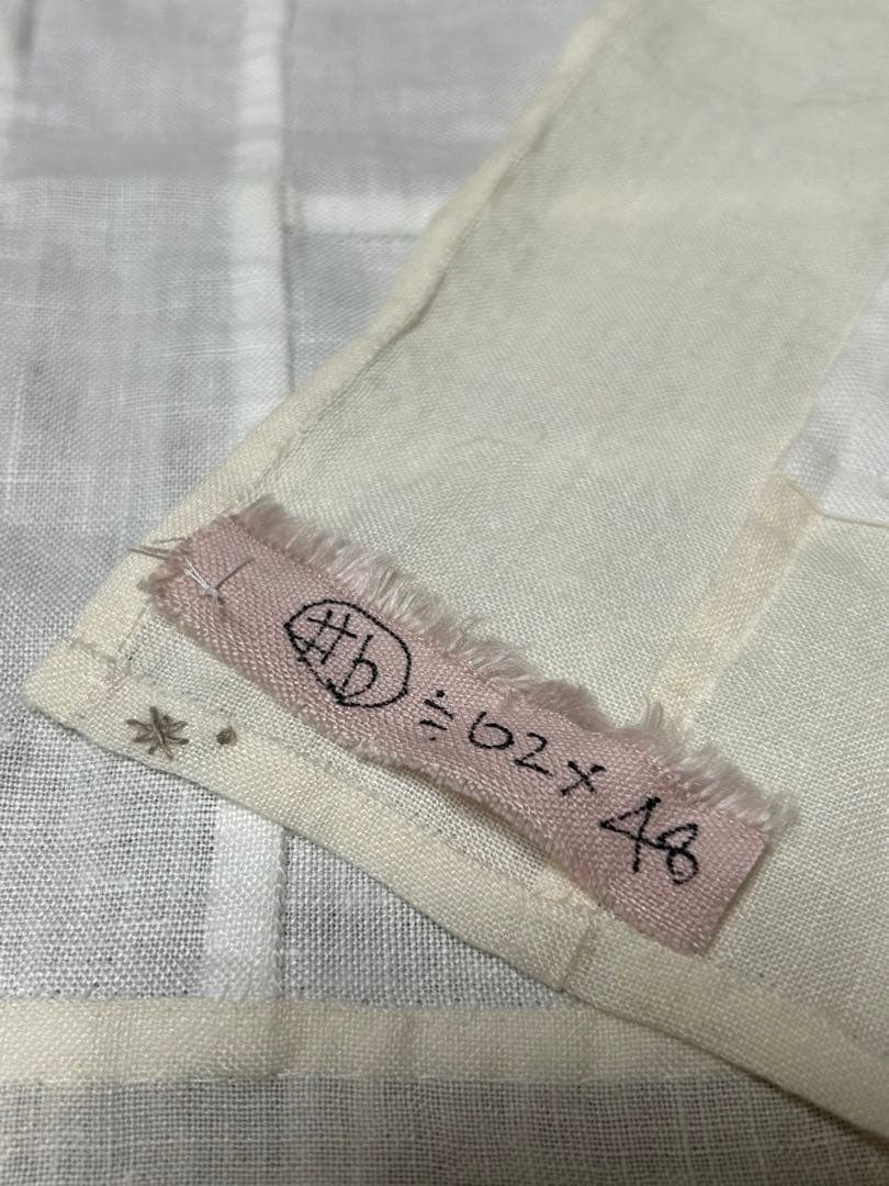 Whiteさま専用です！手作り手縫いのポジャギ✳︎　#b