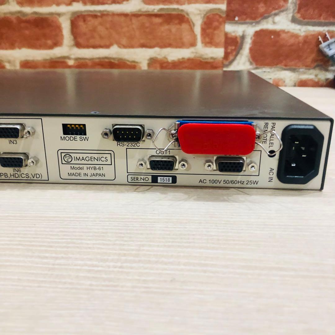 F079⭐️IMAGENICS⭐️業務用　ユニバーサル　スイッチャー　HYB-61