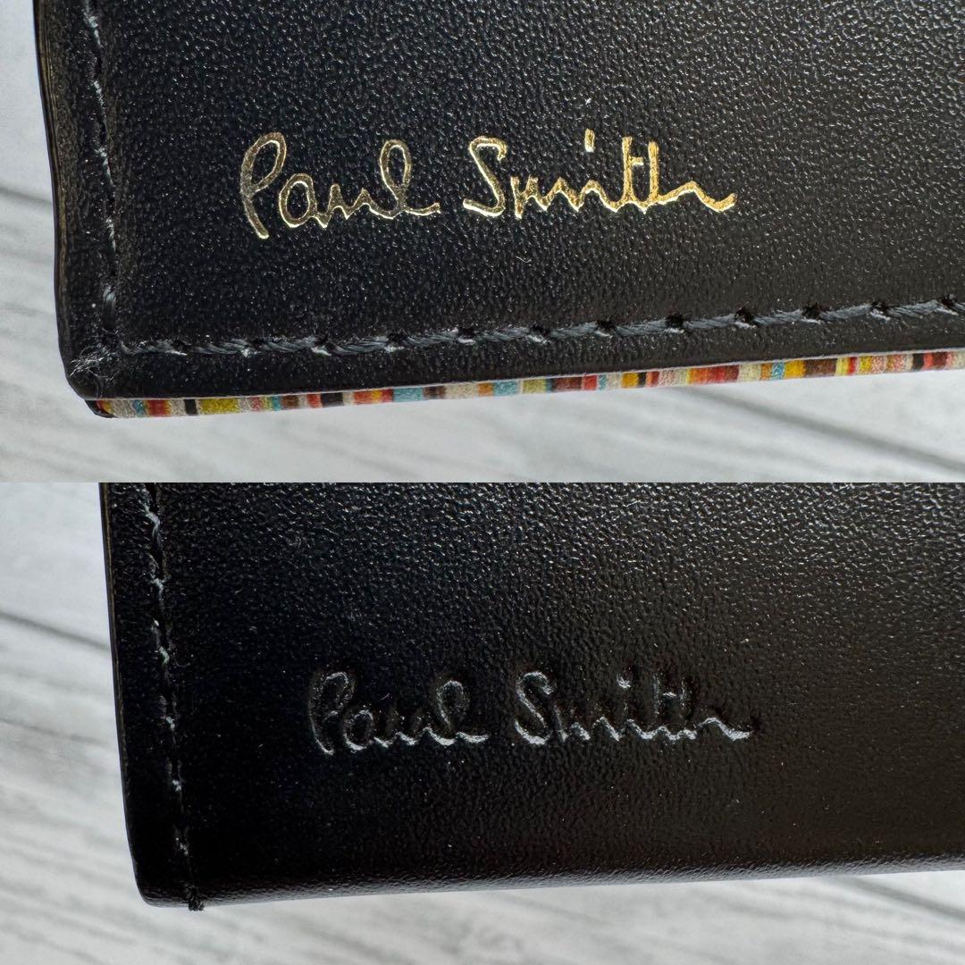 【極美品】Paul Smith マルチストライプ　名刺入れ　レザー　ブラック