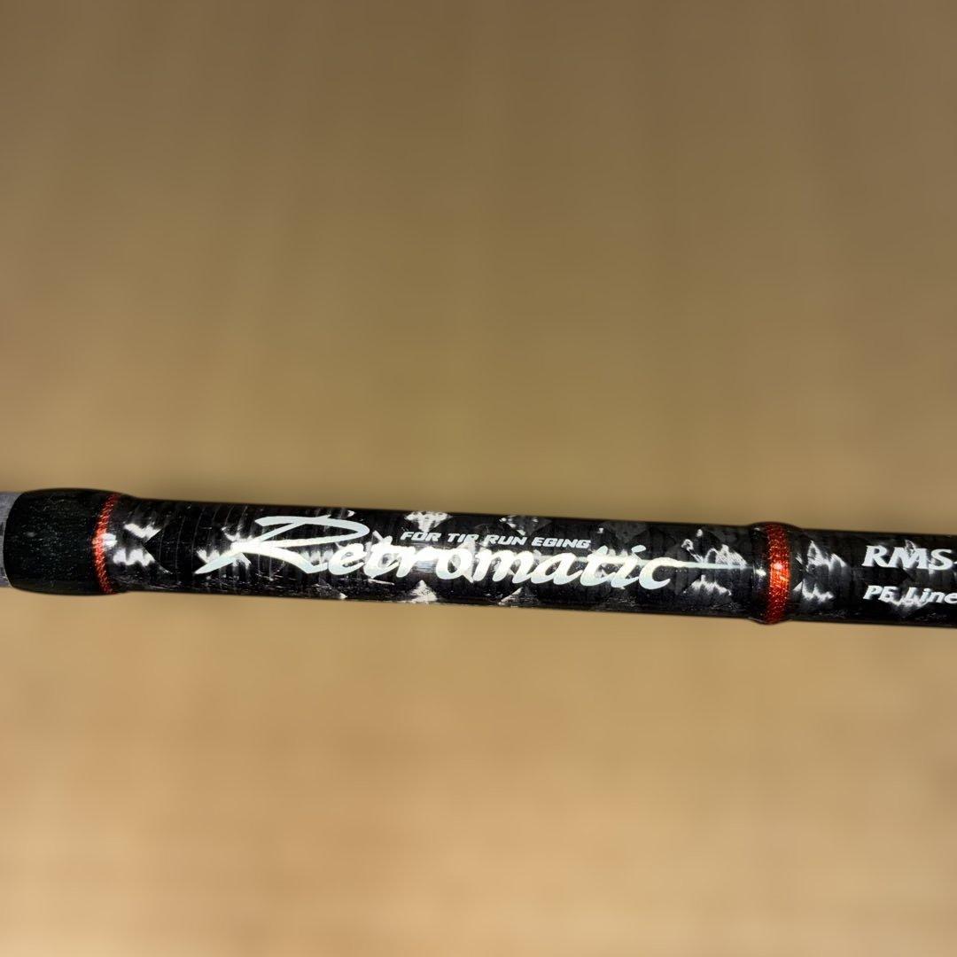 バレーヒル レトロマチック RMS-661S-l