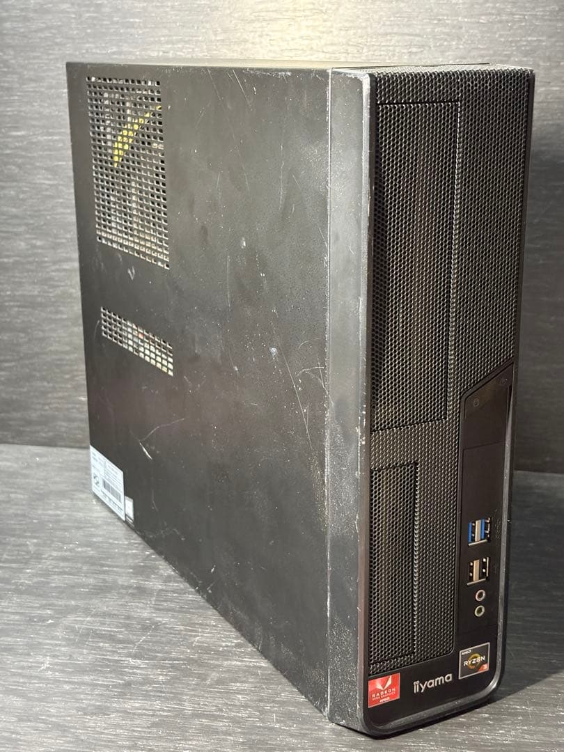 ⭐️522⭐️ iiyama RYZEN 3