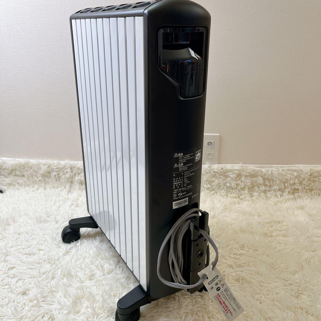 極美品　Delonghi MDHAA15WiFi デロンギ マルチダイナミック