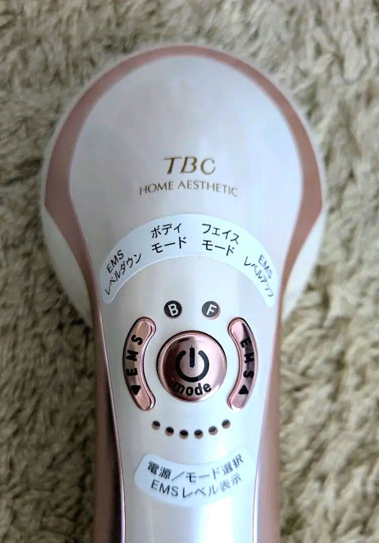 TBC HEAT CAVI SHAPE ヒートキャビシェイプ