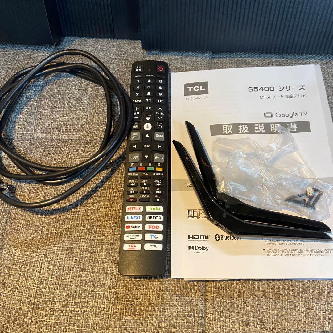 美品⭐️TCL フルハイビジョン　スマート液晶テレビ　32型　2023年製　脚付