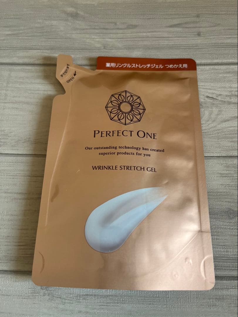 新品　パーフェクトワン　薬用リンクルストレッチジェル2個セット