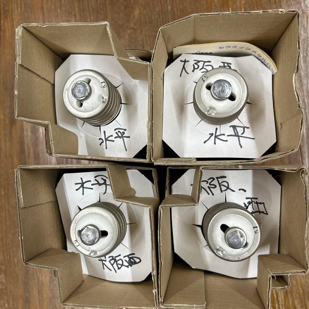 GSユアサCM190F・LSE-W/BH 水平点灯　4本セット