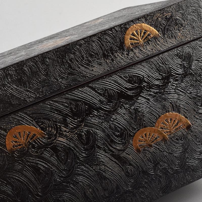 茶道具　前端雅峯作　錆塗茶箱　祥豊造　茶碗など　九点　一式　共箱　M　R9463