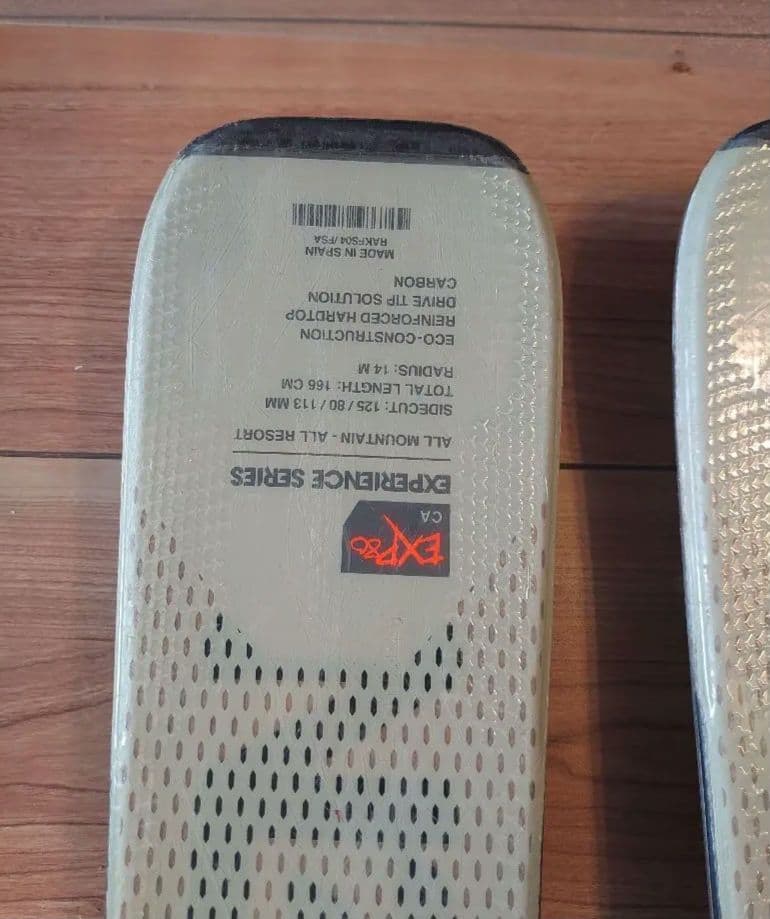 Rossignolスキー板／LOOKビンディングセット